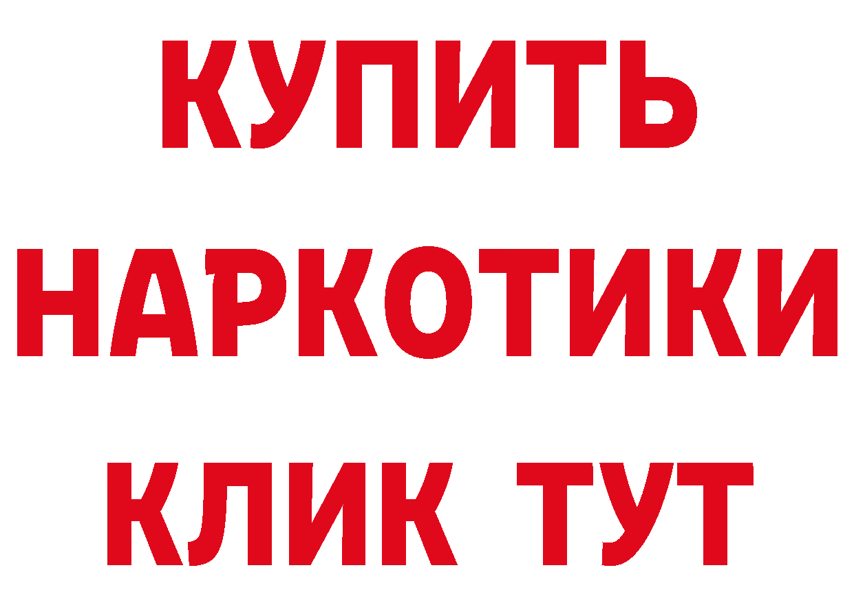 Бутират Butirat зеркало дарк нет блэк спрут Губаха